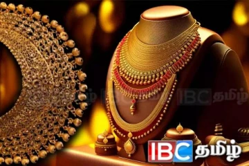 தங்க விலையில் சடுதியான மாற்றம் : இன்றைய நிலவரம்