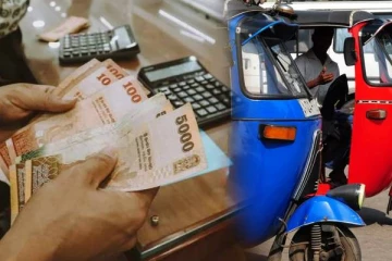 கட்டண குறைப்பில் இடம்பெறும் மோசடி: முறைப்பாடுகளுக்கான இலக்கம் அறிமுகம்