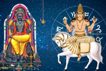 2026: சுக்கிரன் மீது குரு பார்வை..உருவாகும் லாப திருஷ்டி ராஜயோகம்.. வசந்த காலம் யாருக்கு?