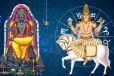 2026: சுக்கிரன் மீது குரு பார்வை..உருவாகும் லாப திருஷ்டி ராஜயோகம்.. வசந்த காலம் யாருக்கு?