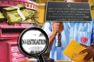 அஞ்சல் ஊழியர்களின் மேலதிக நேர கொடுப்பனவு விவகாரம் : விசாரணைகள் தீவிரம்