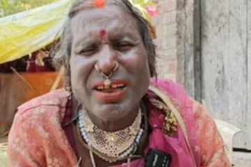 பேய் பயத்தால் 36 ஆண்டுகளாகப் பெண்ணாக வாழும் ஆண்.., பின்னணியில் இருக்கும் காரணம்