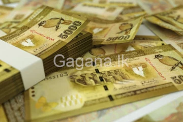 ඡන්දෙට සල්ලි දීම ගැන මහා භාණ්ඩාගාරයෙන් ආ අලුත්ම ආරංචිය.