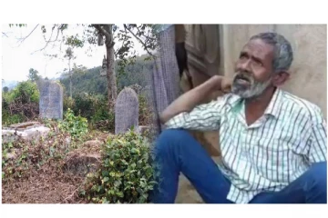 3 மாதங்களுக்கு முன்னர் அடக்கம் செய்யப்பட்டவர் உயிரோடு திரும்பி வந்த அதிசயம் - குடும்பத்தினர் மகிழ்ச்சி