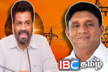 நாட்டில் ஏற்பட்ட திடீர் மின்தடை : அநுர அரசை சாடும் சஜித்