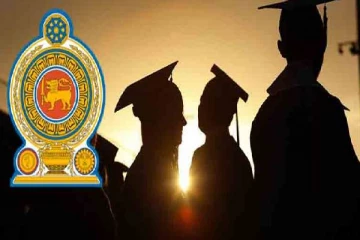 26000 பேருக்கு விரைவில் நிரந்தர அரச சேவை! அரசாங்கம் வெளியிட்டுள்ள அறிவிப்பு