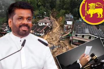 டித்வா சூறாவளி தொடர்பான அரசாங்கத்திற்கு எதிரான மனு : உயர் நீதிமன்றின் உத்தரவு