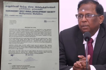 முன்மொழியப்படாத வீதி புனரமைப்புக்குத் தெரிவு: ஆளுநரிடம் நான்கு அமைப்புக்கள் முறையீடு