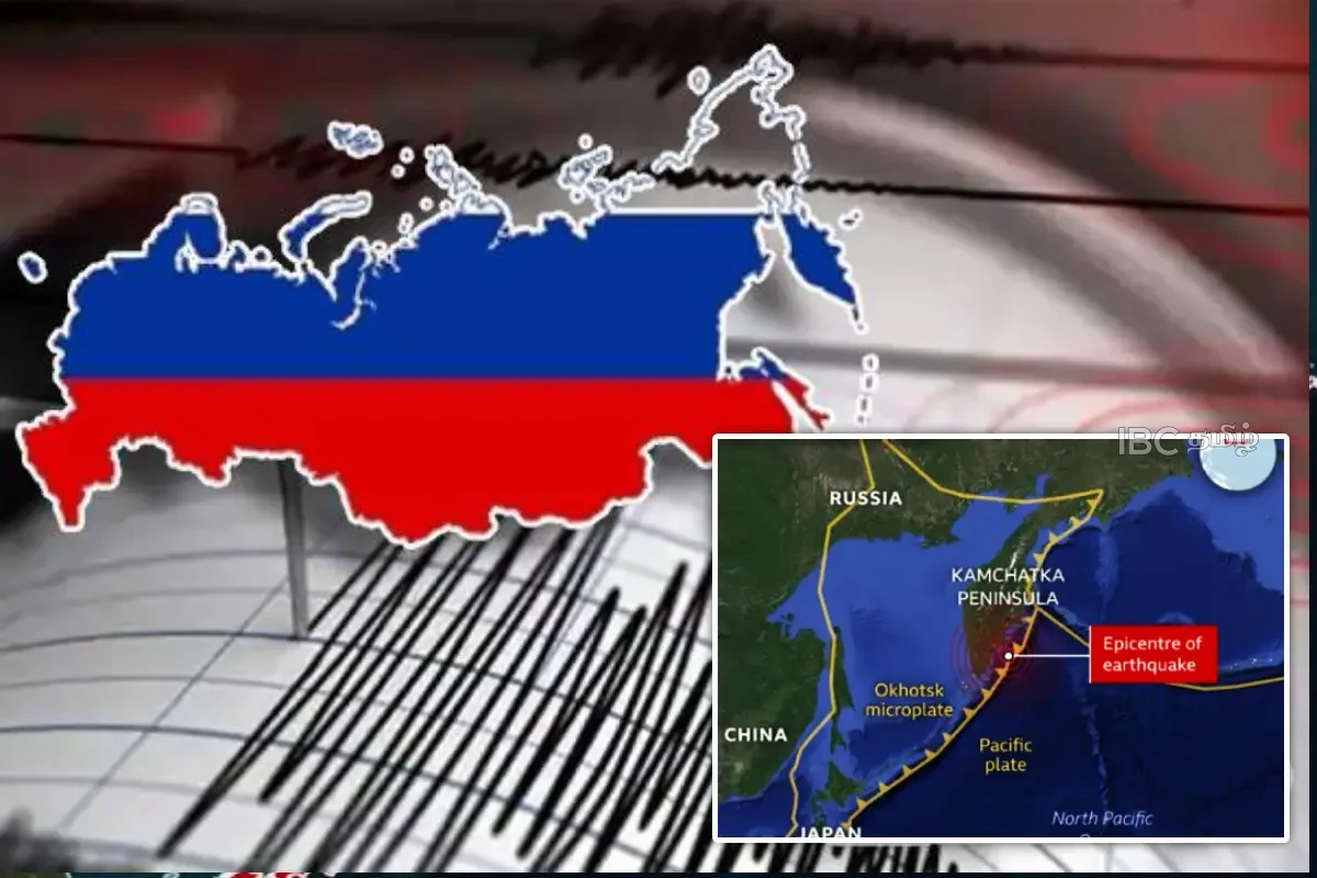ரஷ்யாவை தாக்கிய சக்திவாய்ந்த நிலநடுக்கம் | 6 9 Richter Earthquake Strikes Russia Kamchatka