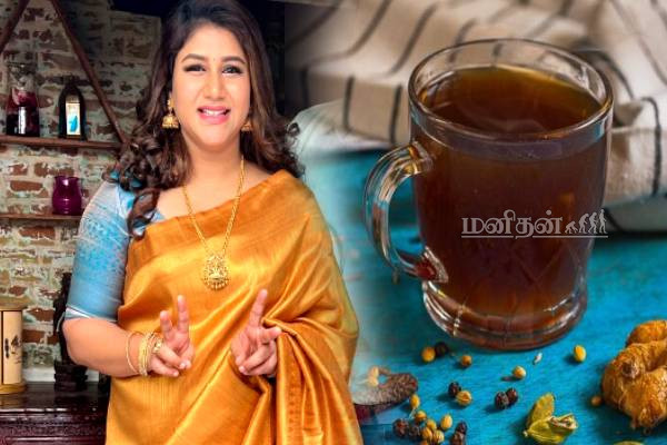 இந்த கஷாயம் குடிங்க.. பனிக்கட்டி போன்று கொழுப்பு உருகி ஓடும் | Weight Loss Kashayam Recipe In Tamil