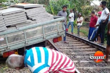 දුම්රිය මාර්ගයේ අනතුරක් - මුහුදුබඩ දුම්රිය ප්‍රමාදයක් ගැන දැනුම්දීමක්