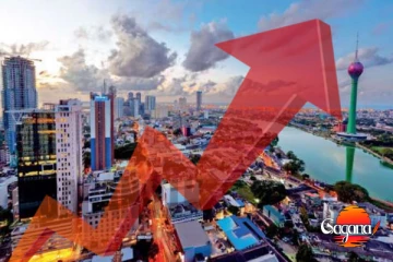 මෙරට ආර්ථිකය යලිත් වර්ධන මාර්ගයට