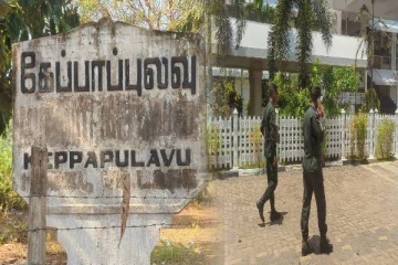 முல்லைத்தீவு காணி விடுவிப்பு விவகாரம்: காணொளி எடுத்து அச்சுறுத்தும் இராணுவத்தினர்