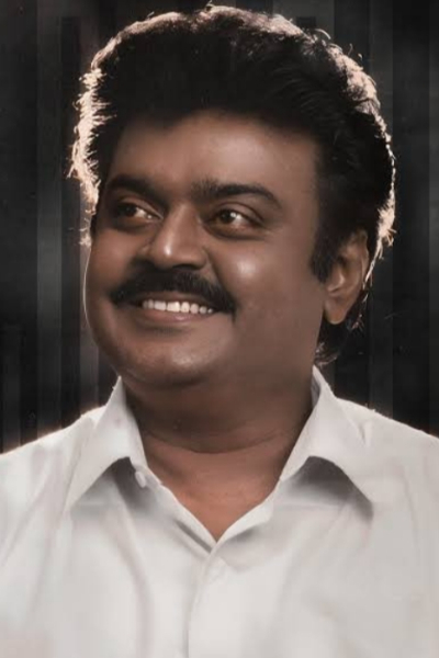 கேப்டன் விஜயகாந்த் பிறந்தநாள்.. அவரை பற்றி பலருக்கும் தெரியாத உண்மைகள் | Actor Vijayakanth 73 Birthday His Unknown Facts
