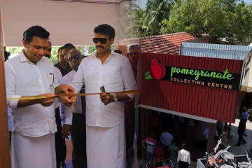 மட்டக்களப்பில் மாதுளை பதப்படுத்தும் நிலையத்தை திறந்து வைத்த கிழக்கு ஆளுநர்