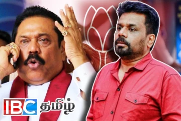 மகிந்த மீது ஐ.எஸ்.ஐ.எஸ் தாக்குதல் அபாயம்: அரசாங்கம் மீது பகிரங்க குற்றச்சாட்டு