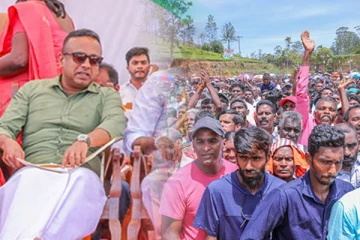 பெருந்தோட்ட மக்களுக்காக குரல் கொடுத்த தொண்டமான்கள்: மனுஷ நாணயக்கார புகழாரம்