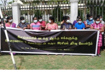 முல்லைத்தீவில் 100 நாட்கள் செயல்முனைவின் 04 ஆவது நாள் போராட்டம்(Photo)