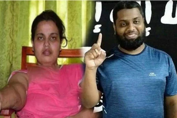 சஹ்ரானின் மனைவி வழங்கிய நான்கு நிமிட வாக்குமூலம்: உண்மை என்ன?