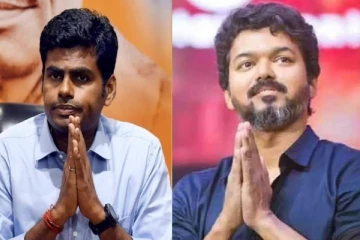 விஜய் அரசியலுக்கு வருவதை இந்த ஒரே காரணத்திற்காக வரவேற்கிறேன் - அண்ணாமலை