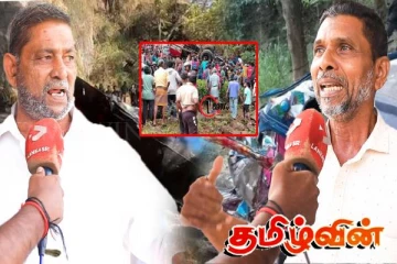 பல கோர விபத்துக்கள் தொடர்பான அதிர்ச்சி தகவல்கள்! மக்கள் வெளியிடும் ஆதாரம்