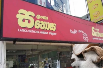 சதொசவில் அத்தியாவசியப் பொருட்களின் விலை அதிகம் ; சானக மதுகொட குற்றச்சாட்டு