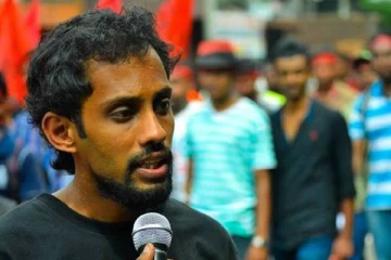 லஹிரு வீரசேகர கைது