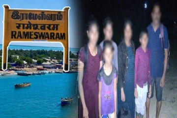 ராமேஸ்வரத்தில் தஞ்சமடைந்த இலங்கையர்கள்