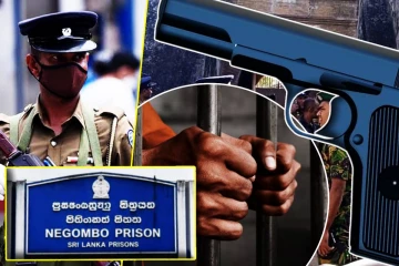 மோதலால் அதிரும் நீர்கொழும்பு சிறைச்சாலை: கைதிகளின் கைகளில் சிக்கிய துப்பாக்கிகள்