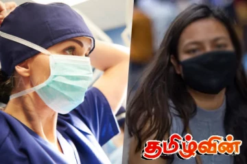 நாட்டில் முகக்கவசங்களுக்கு பற்றாக்குறை