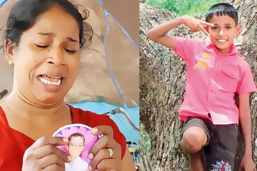 එප්පාවලින් අතුරුදන් වූ මල් කැකුළ සොයා ගනී..