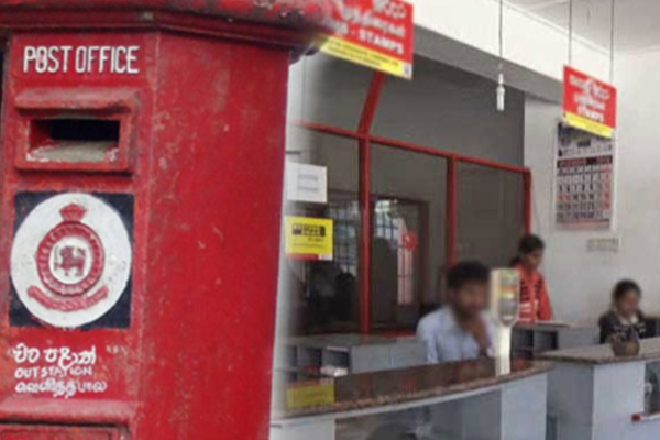பணிப்புறக்கணிப்பை கைவிட்ட ஊழியர்கள்; வழமைக்கு திரும்பிய தபால் சேவை | Off Strike Lanka Postal Service Returns To Normal