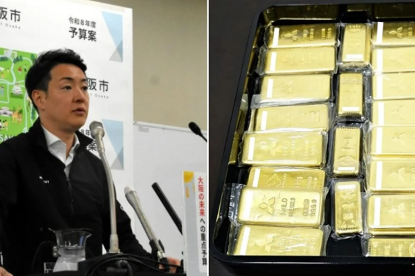 ஜப்பானில் தண்ணீர் குழாயை சரி செய்ய 31 கிலோ தங்கம் வழங்கிய நபர் | Man In Japan Donated 31 Kg Gold To Fix Water Pipe ஜப்பானில் தண்ணீர் குழாயை சரி செய்ய 31 கிலோ தங்கம் வழங்கிய நபர் | Man In Japan Donated 31 Kg Gold To Fix Water Pipe