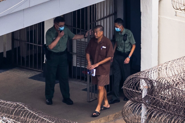 හොංකොංහි ධනපතියකු වන ජිමී ලායිට ජීවිතාන්තය දක්වා සිර දඬුවම් | Hong Kong Tycoon Jimmy Lai Sentenced To Life හොංකොංහි ධනපතියකු වන ජිමී ලායිට ජීවිතාන්තය දක්වා සිර දඬුවම් | Hong Kong Tycoon Jimmy Lai Sentenced To Life