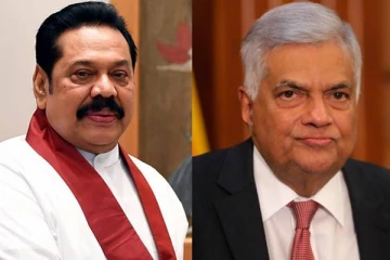 ஜனாதிபதி வேட்பாளராக ரணில்: திட்டவட்டமாக மறுத்த மஹிந்த ராஜபக்ஷ!