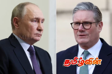 ரஷ்யர்கள் மீது பிரித்தானியா விதித்துள்ள அதிரடி தடைகள்