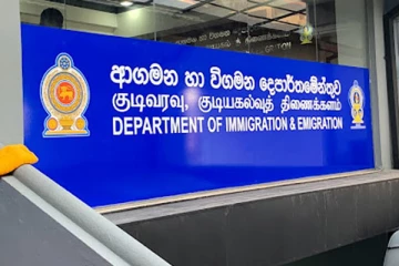 கிடப்பில் போடப்பட்ட குடிவரவு,குடியகல்வு திணைக்கள சிசிரிவி கமராக்கள்: கோபா குழுவில் அம்பலம்