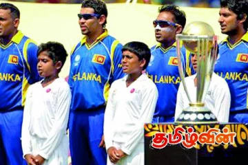 இரு பிரபல கிரிக்கெட் வீரர்களின் ஊழலை அம்பலப்படுத்திய முஜுபுர் ரஹ்மான்