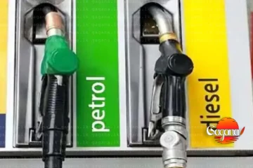 පෙට්‍රල් හා ඩීසල් මිල අඩු වීමේ ලකුණු - සෞදියෙන් කොළ එළියක්