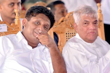 சிறிலங்கா அரசாங்கத்திற்கு எதிரான எதிர்க் கட்சியின் போராட்டக் களத்தில் ரணில்!