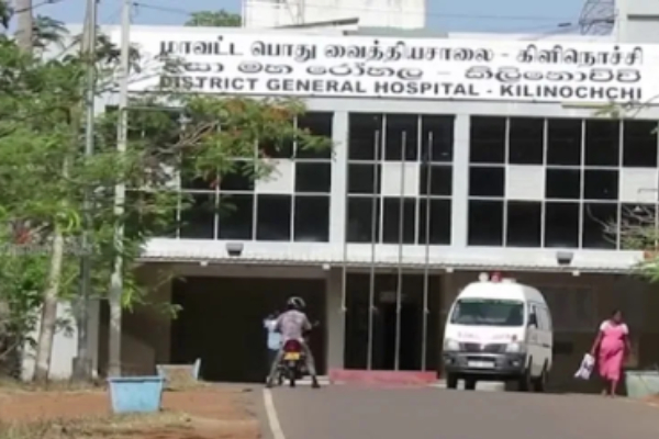 பூதாகாரமாகும் கிளிநொச்சி வைத்தியசாலை விவகாரம்; தலையிடும் மனித உரிமைகள் ஆணைக்குழு | Kilinochchi Hospital Affair