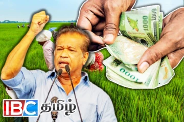 நாளுக்கு நாள் வறுமையில் விவசாயிகள்: களத்தில் இறங்கியுள்ள அமைச்சர்