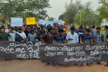 கொழும்பு கலவரத்தை கண்டித்து வடக்கில் போராட்டம்