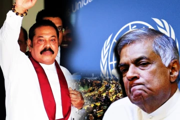 ஏர்பஸ் பரிவர்த்தனையில் மகிந்தவுக்கான தொடர்பு! ஐ. நா சபையில் சமர்ப்பிக்கப்படவுள்ள முக்கிய அறிக்கை