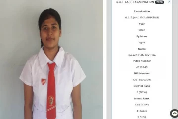 யாழில் வணிகத்துறையில் மாவட்ட நிலையில் 2வது இடத்தினை பெற்று மாணவி சாதனை