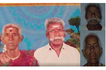 வறுமை கொடுமையால் விஷம் குடித்து தற்கொலை செய்த வயது முதிர்ந்த தம்பதி - திருவாரூரில் சோகச் சம்பவம்