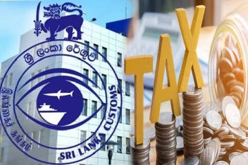 சுங்க வரி வருமானத்தில் கணிசமான வீழ்ச்சி கண்டுள்ள இலங்கை