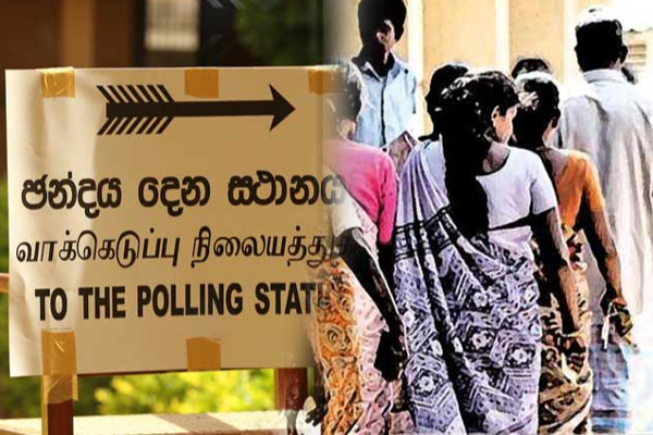 வாக்குக்கு மட்டுமே தமிழ்த்தேசியம் பேசும் கூட்டமைப்பும் விக்னேஸ்வரனும் சிறிலங்கா அரசின் கூலிகள்! | Sri Lanka Tna C V Vigneswaran Government Economic