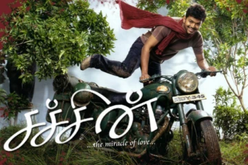 மூன்று நாட்களில் சச்சின் படம் செய்துள்ள வசூல்.. ரீ ரிலீஸில் இத்தனை கோடியா