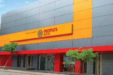 මහජන බැංකු වෙන්දේසියට එරෙහිව දයා සමූහයේ රිට් පෙත්සම අධිකරණය ප්‍රතික්ෂේප කරයි